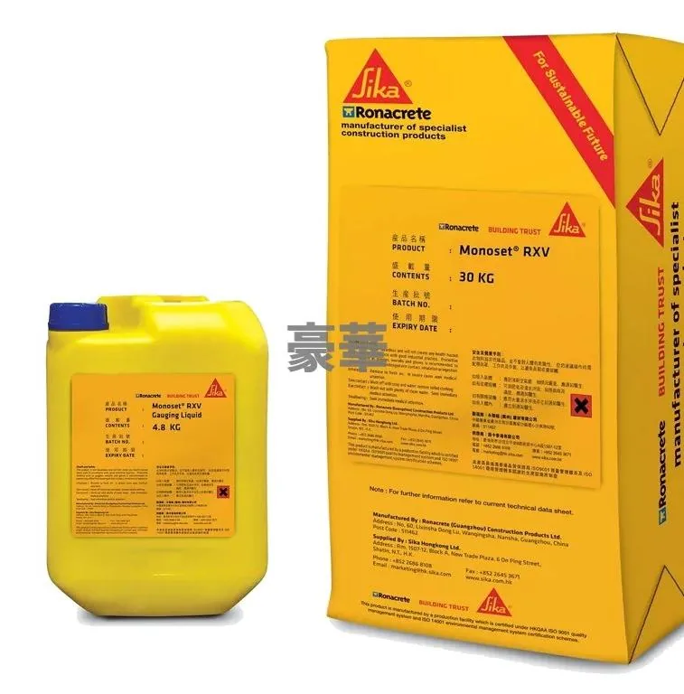 Ronacrete Monoset RXV Fast-Setting Waterproof Render