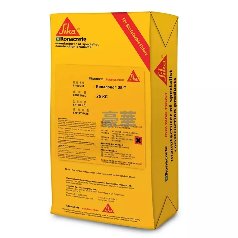 Ronacrete Ronabond DB-T FastFloor Topping Self-Levelling Screed