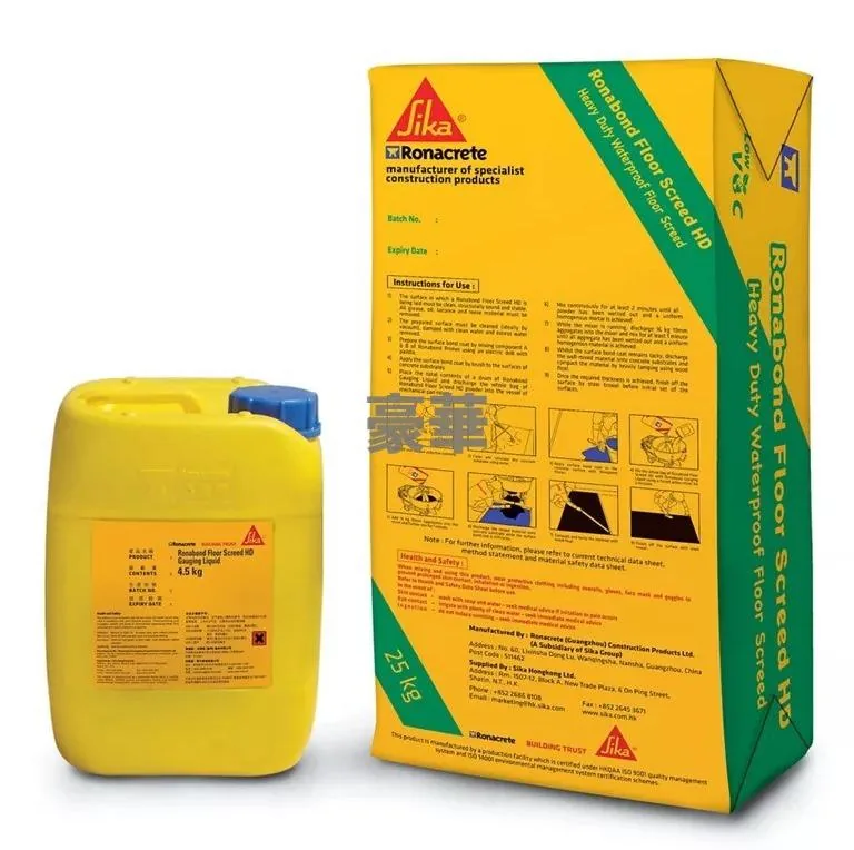 Ronacrete Ronabond Floor Screed HD High-Strength Floor Repair Screed
