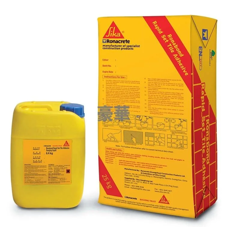 Ronacrete Ronabond Rapid Set Tile Adhesive
