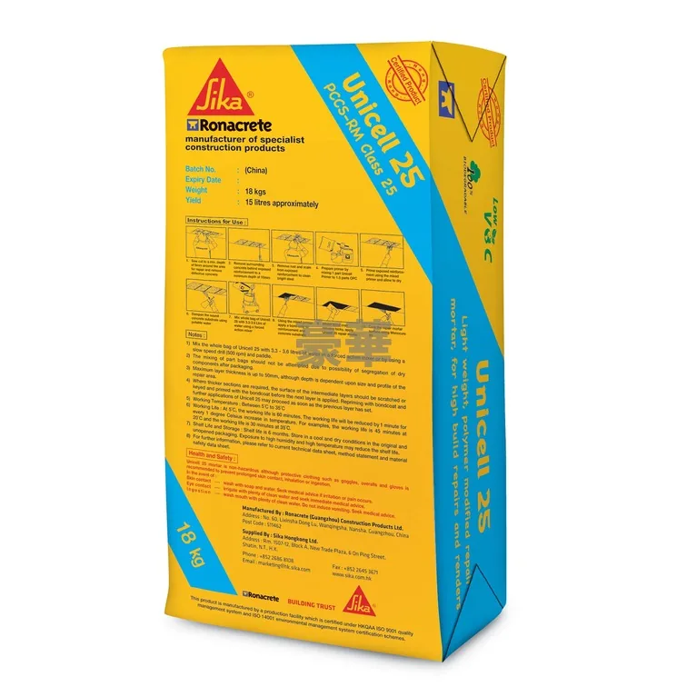 Ronacrete Unicell 25 Lightweight Concrete Repair Mortar