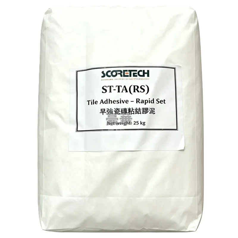 Scoretech ST-TA(RS) Rapid-Setting Tile Adhesive