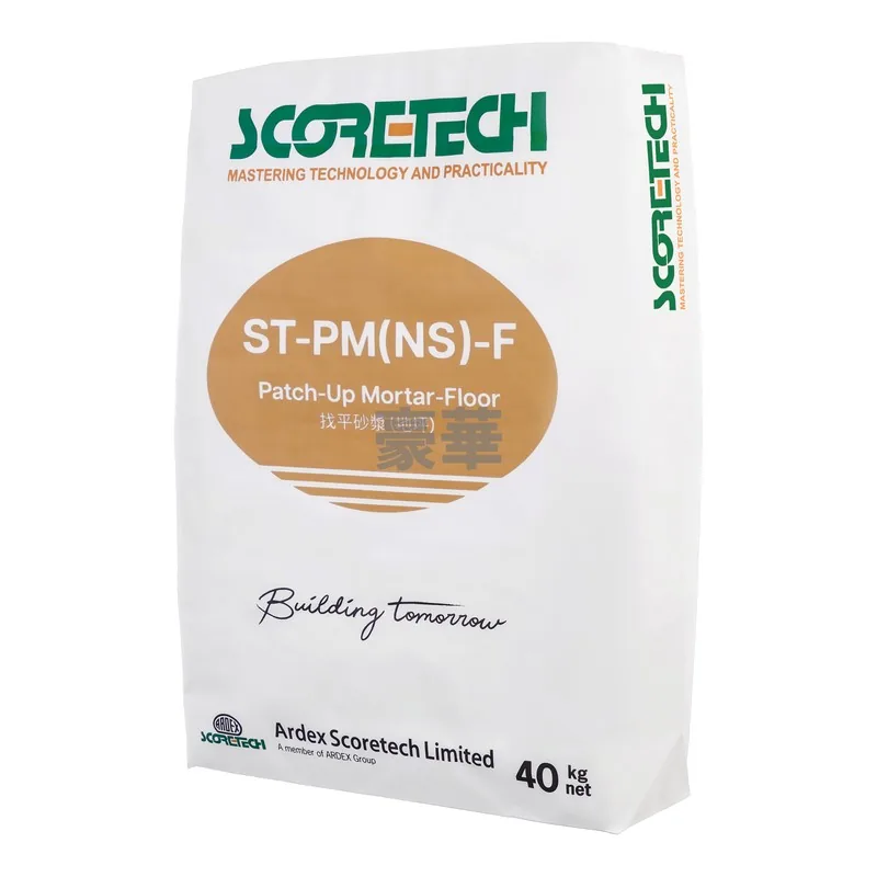 Ardex Scoretech ST-PM(NS)-F Levelling Mortar