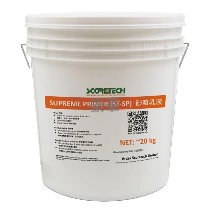 Ardex Scoretech ST-SP Supreme Primer