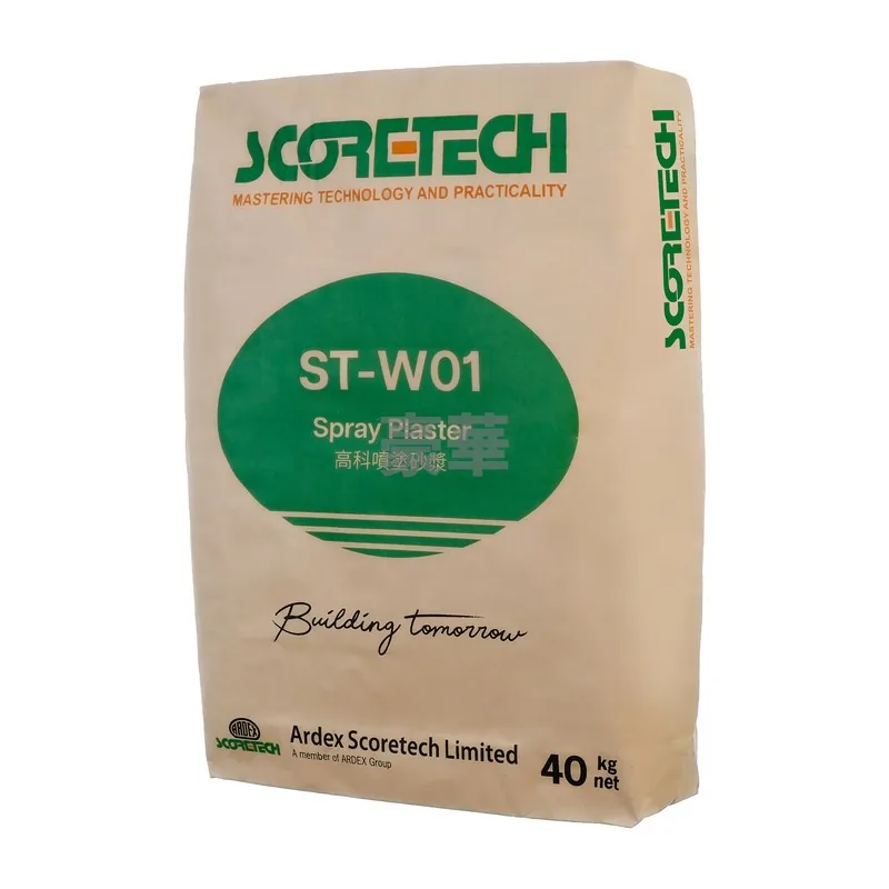 Ardex Scoretech ST-W01 Spray-Applied Wall Rendering Mortar