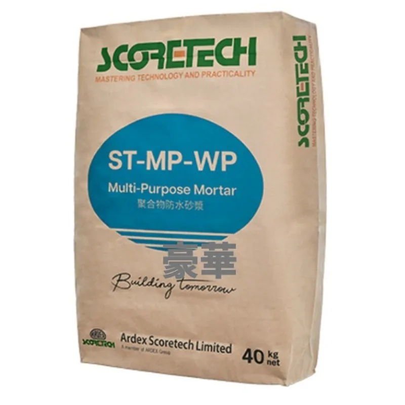 Scoretech ST-MP-WP Polymer Waterproofing Mortar
