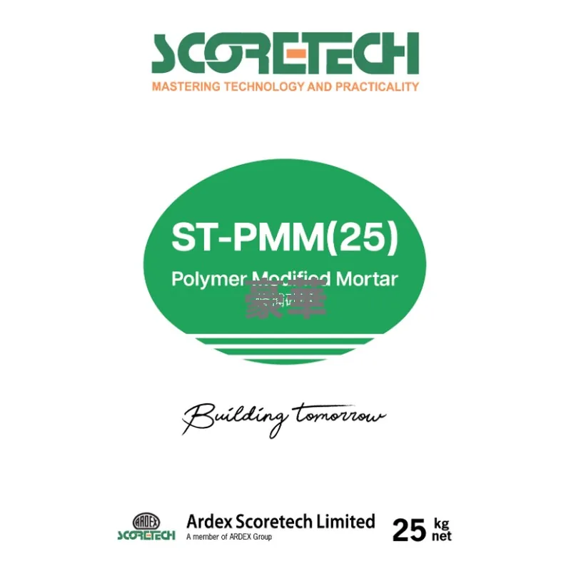 Ardex Scoretech ST-PMM(25) Lightweight Repair Mortar
