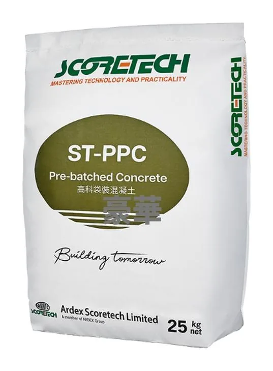 Ardex Scoretech ST-PPC Bagged Concrete 50-60 GRADE