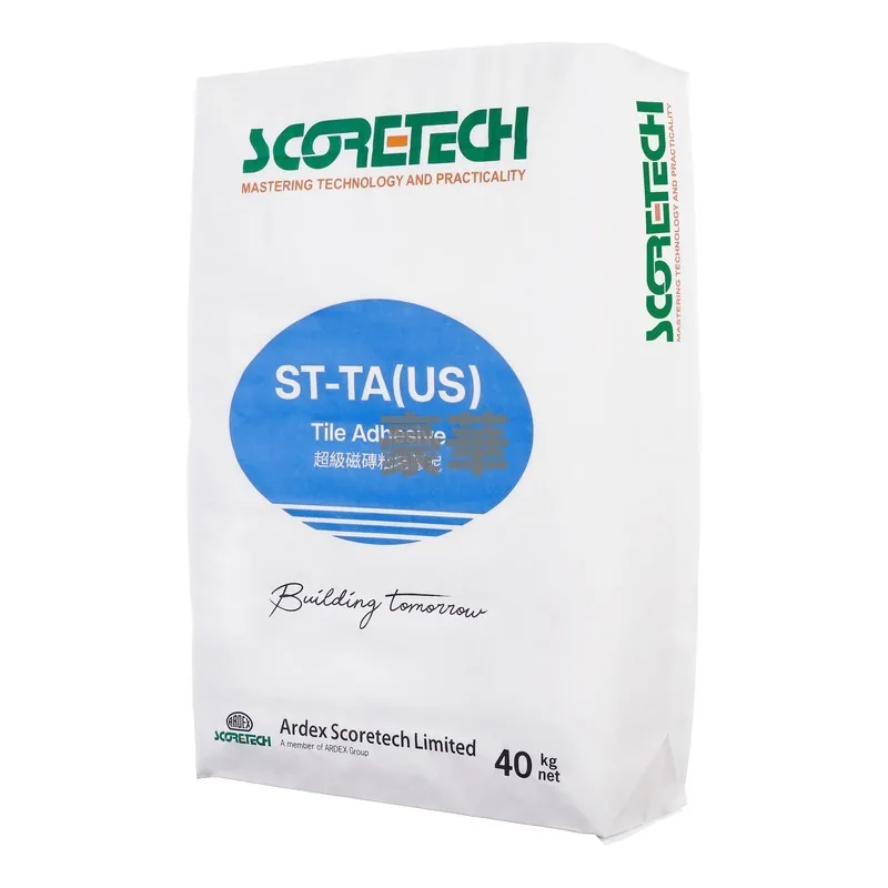 Ardex Scoretech ST-TA(US) Exterior High-Strength Tile Adhesive