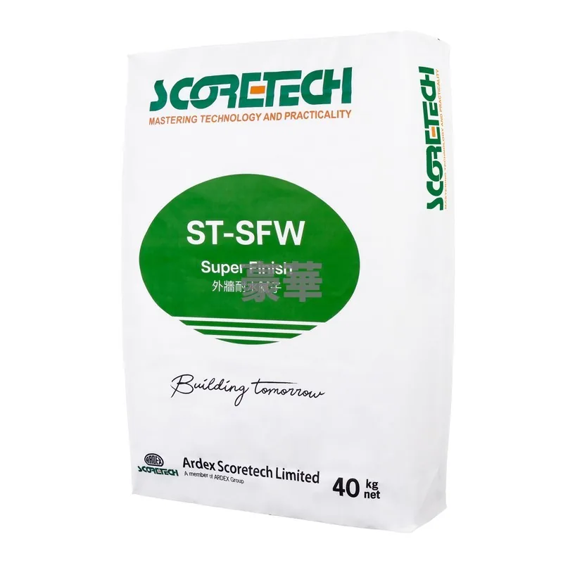 Ardex Scoretech ST-SFW Damp-Proof Skim Coat