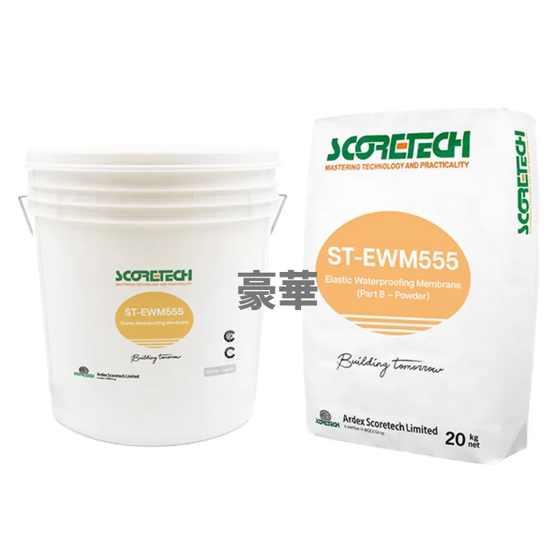 Ardex Scoretech ST-EWM555 Waterproofing Mortar