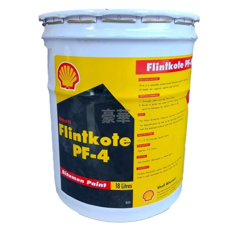 Shell Flintkote PF4 Waterproofing Bitumen