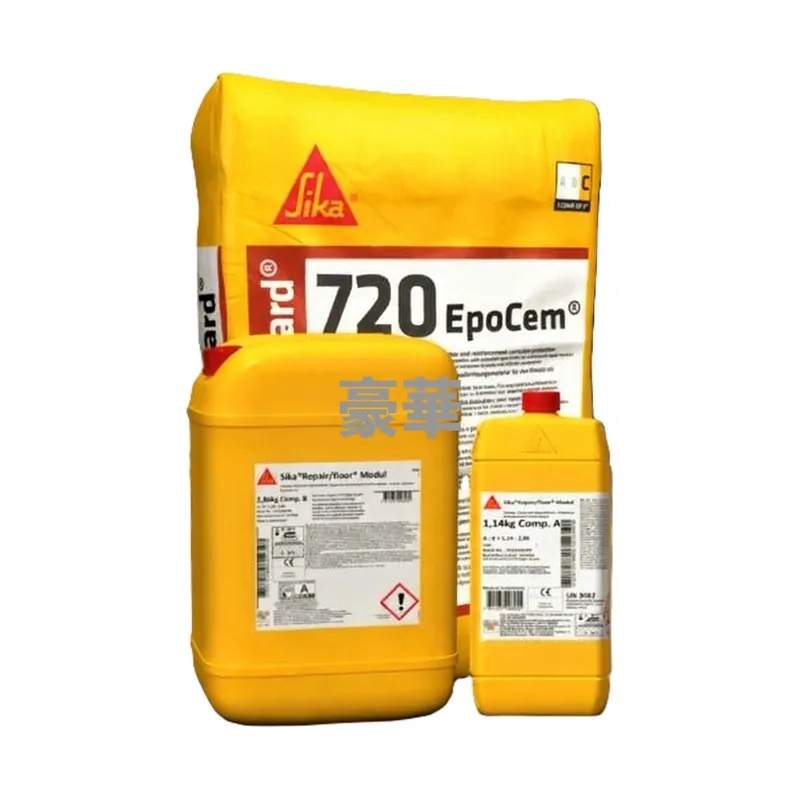 Sika Sikagard 720 EpoCem Positive/Negative Water Pressure Waterproofing Mortar