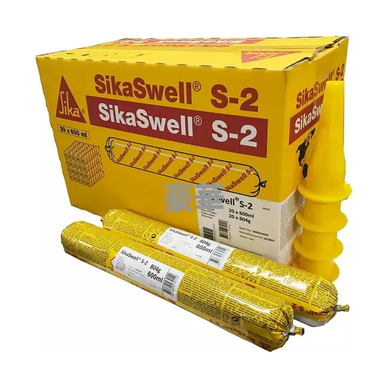 Sika SikaSwell S-2 Water-Swelling Sealant