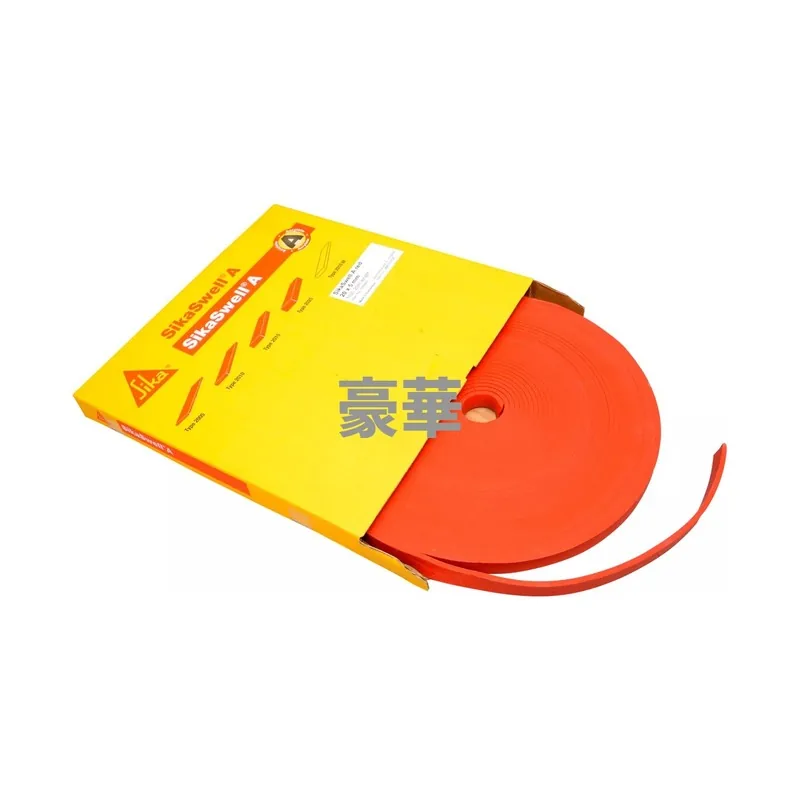 Sika SikaSwell A Water-Swelling Waterstop