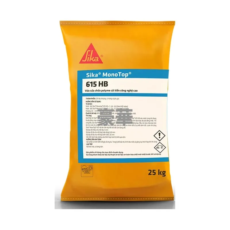 Sika MonoTop-615 HB High-Strength Concrete Repair Mortar
