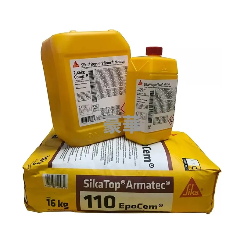 Sika SikaTop Armatec-110 EpoCem Epoxy Anti-Corrosion Protective Coating
