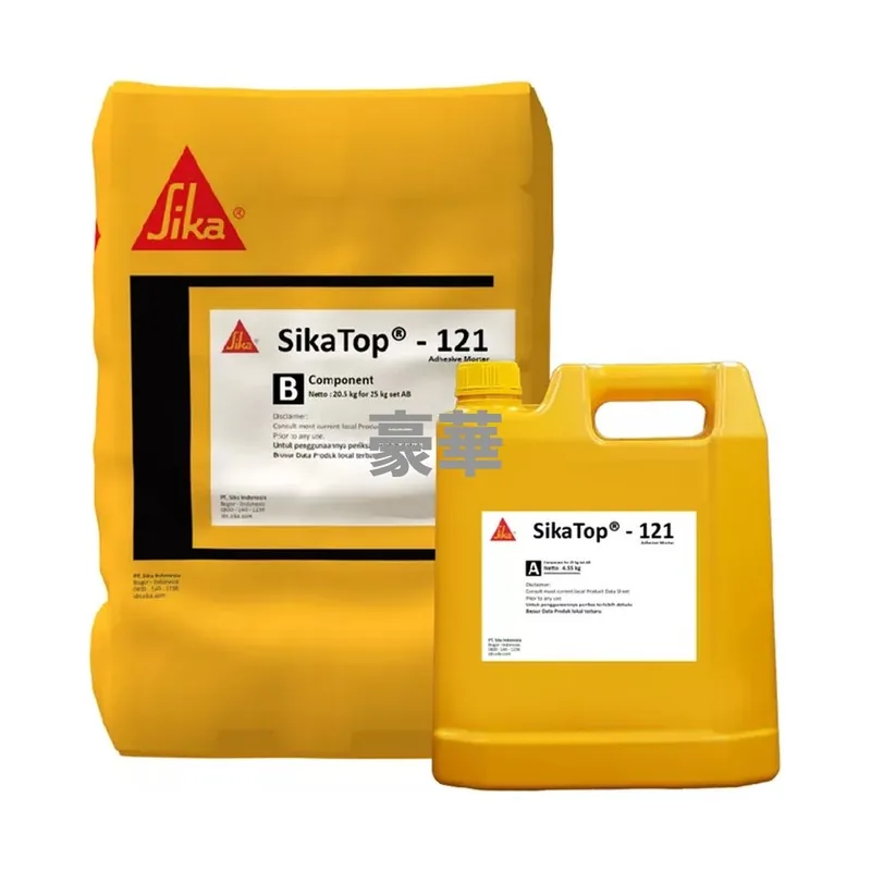 Sika SikaTop-121 Waterproofing Thin-Bed Plastering Mortar