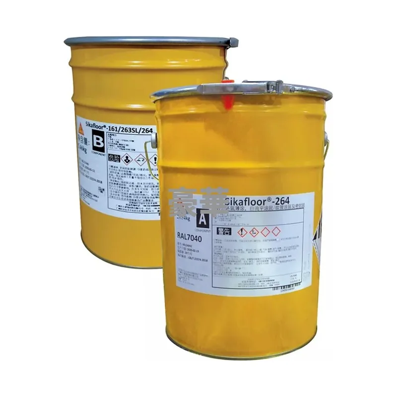 Sika Sikafloor-264 Epoxy Floor Coating