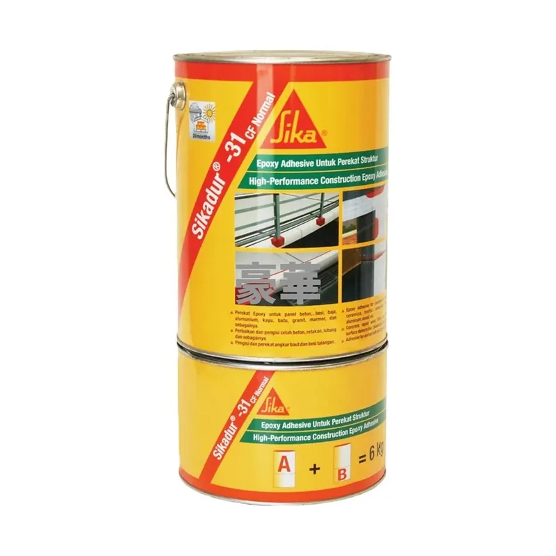Sika Sikadur-31 CF Normal Epoxy Repair Paste