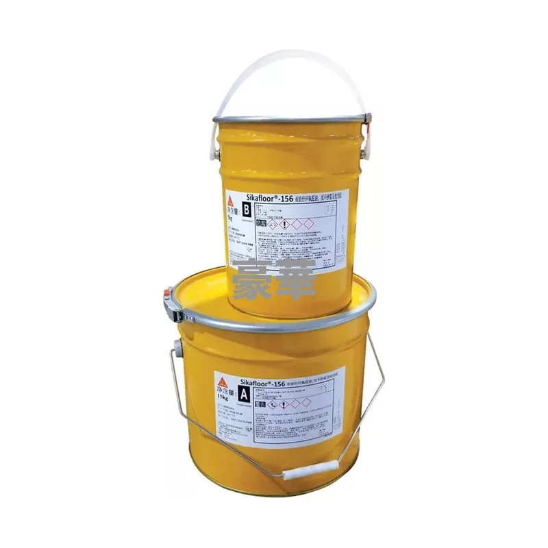 Sika Sikafloor-156 Epoxy Primer