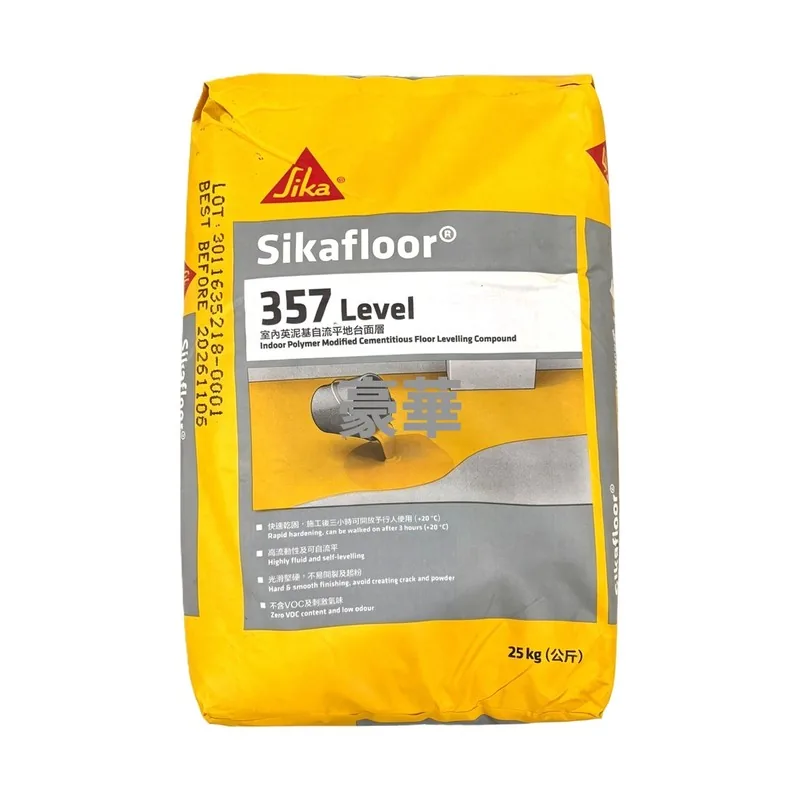 Sika Sikafloor-357 Level Self-Levelling Screed