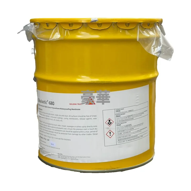 Sika Sikalastic-680 PU Solvent-Based Bitumen Coating
