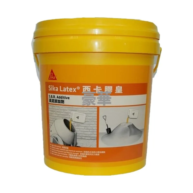 Sika SikaLatex Cement Additive (Latex King)