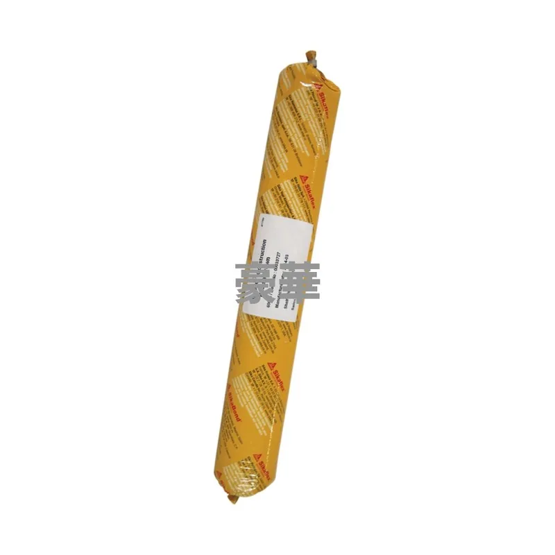 Sika Sikaflex Construction Elastic Polyurethane (PU) Joint Sealant