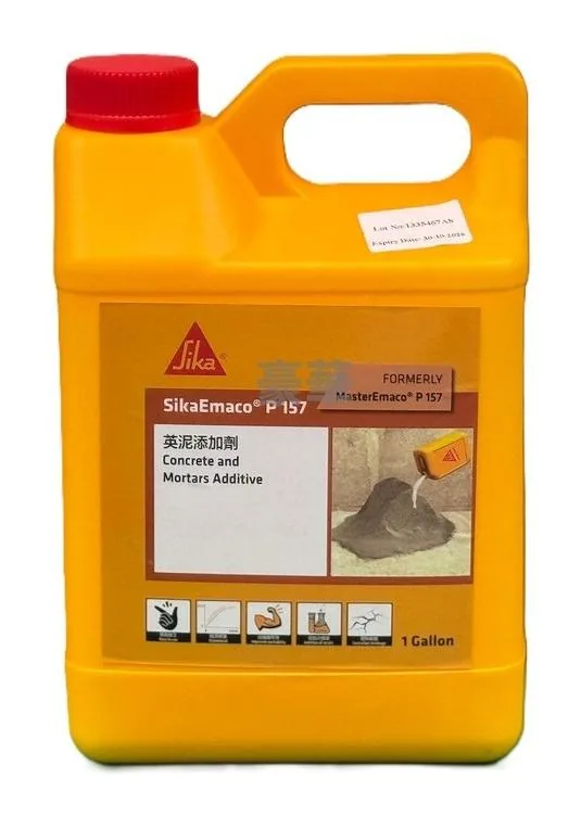 Sika Emaco P157 Concrete Admixture (Cement Admixture)