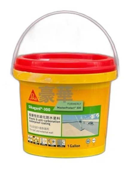 Sika Sikagard-300 UV-Proof Elastic Waterproofing Membrane for Roofs & Exterior Walls