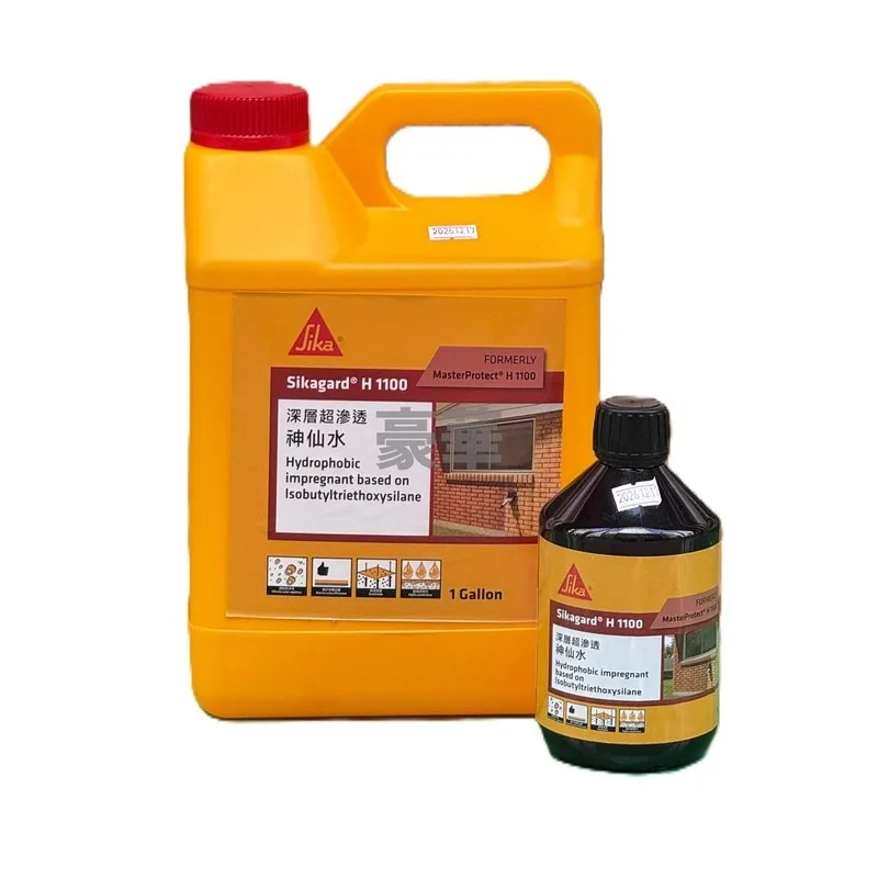 Sika Sikagard H 1100 Penetrating Crystallising Waterproofer