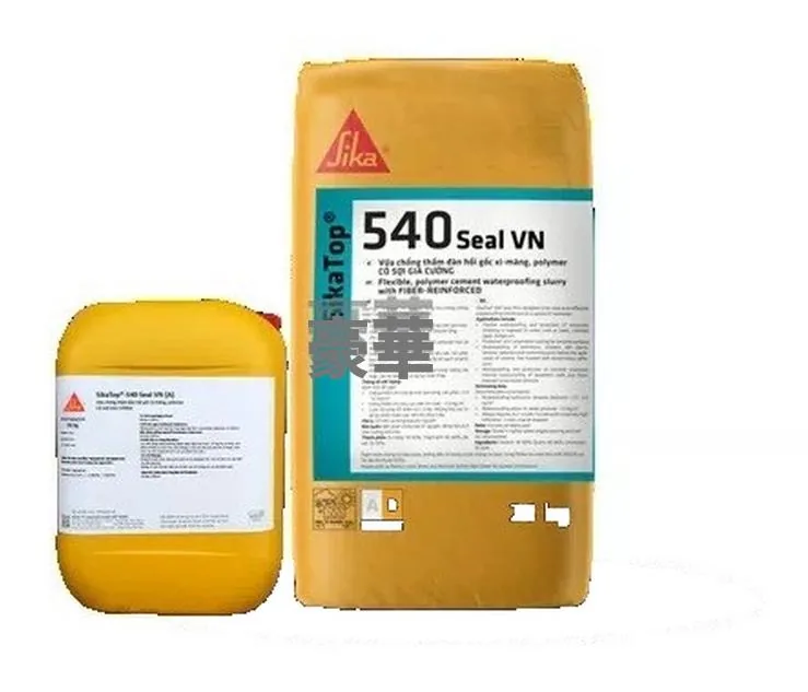 Sika SikaTop-540 Seal Drinking Water Tank Waterproofing Mortar