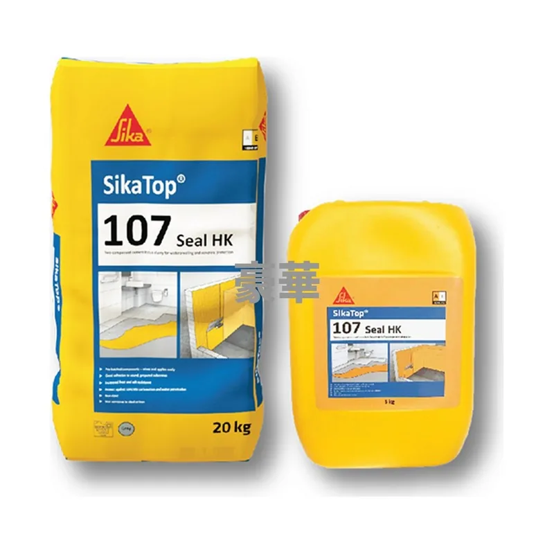 Sika SikaTop 107 Seal HK Bathroom & Kitchen Waterproofing Mortar