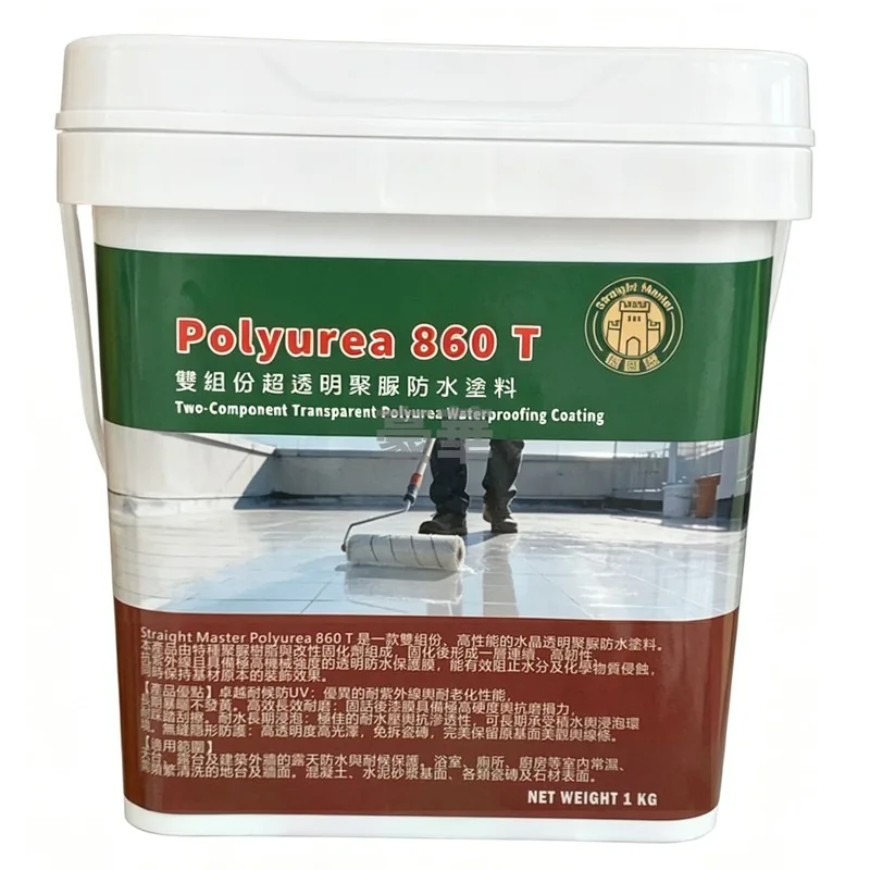 Straight Master Polyurea 860T Two-Component Ultra-Transparent Polyurea Waterproofing Coating