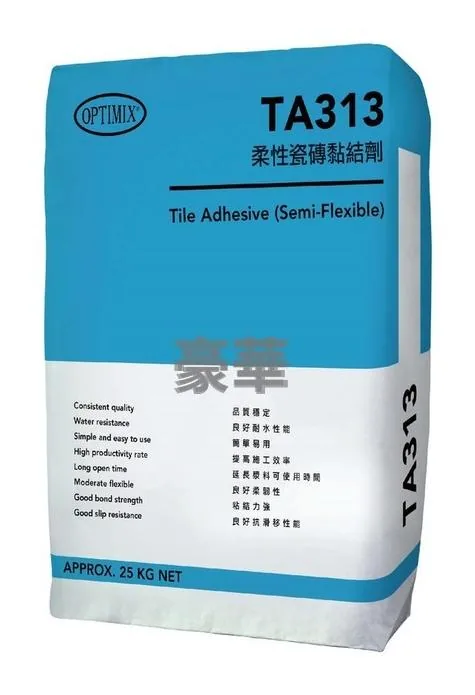 Optimix TA313 Flexible Tile Adhesive