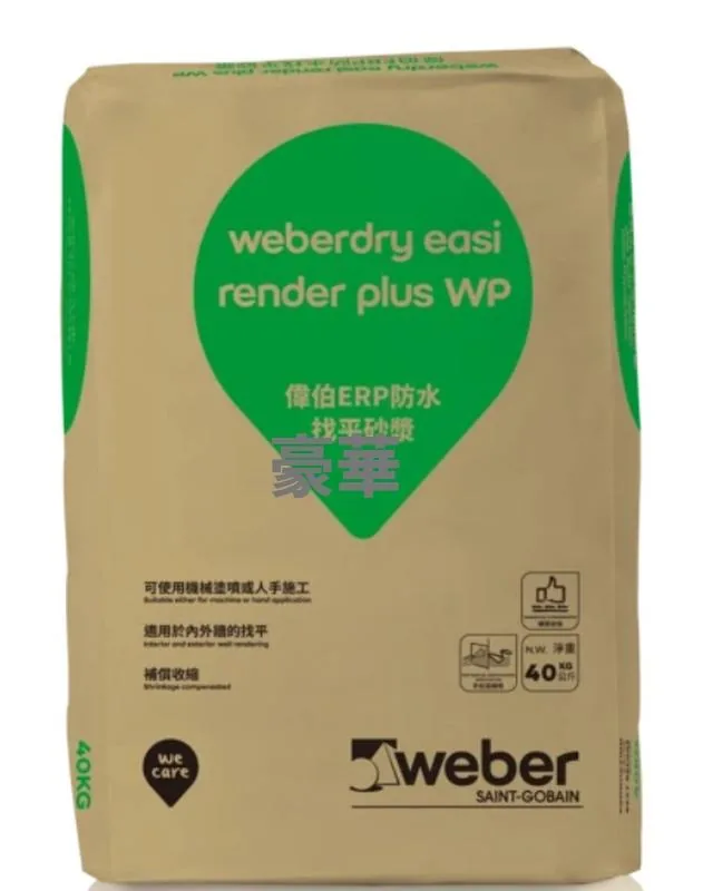Weber Weberdry Easi Render Plus WP Waterproofing Render