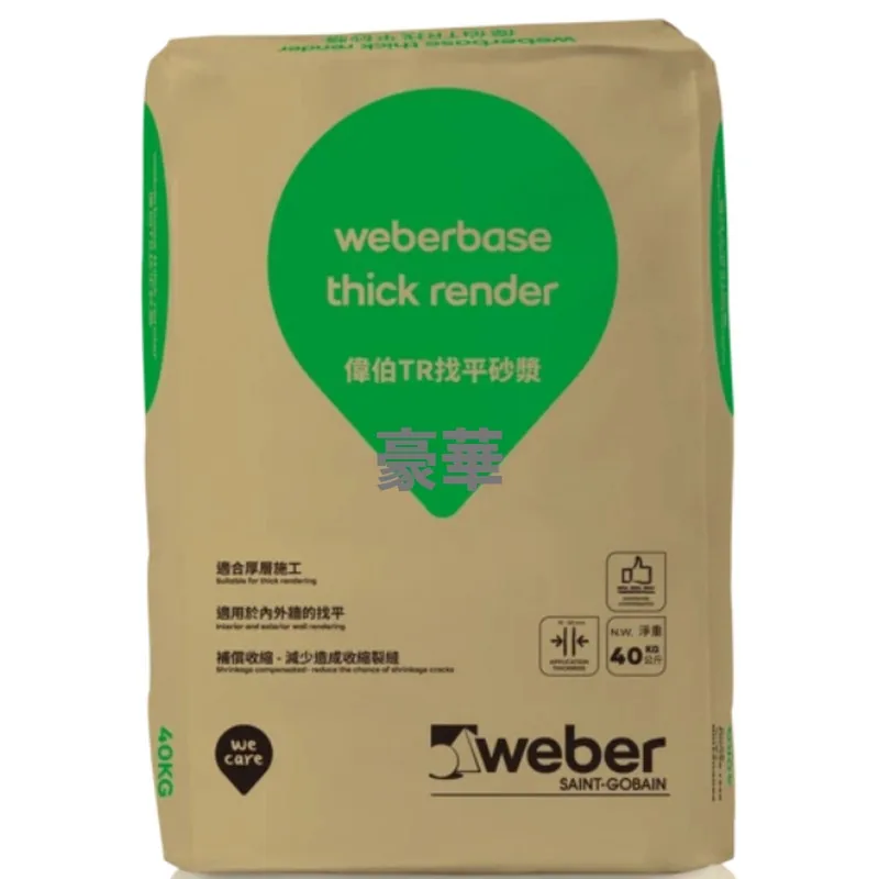 Weber Weberbase Thick Render TR Thick-Bed Levelling Mortar
