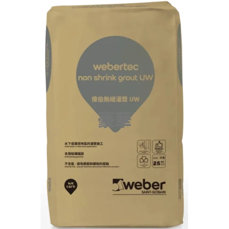 Weber Webertec Non Shrink Grout UW Underwater Grout
