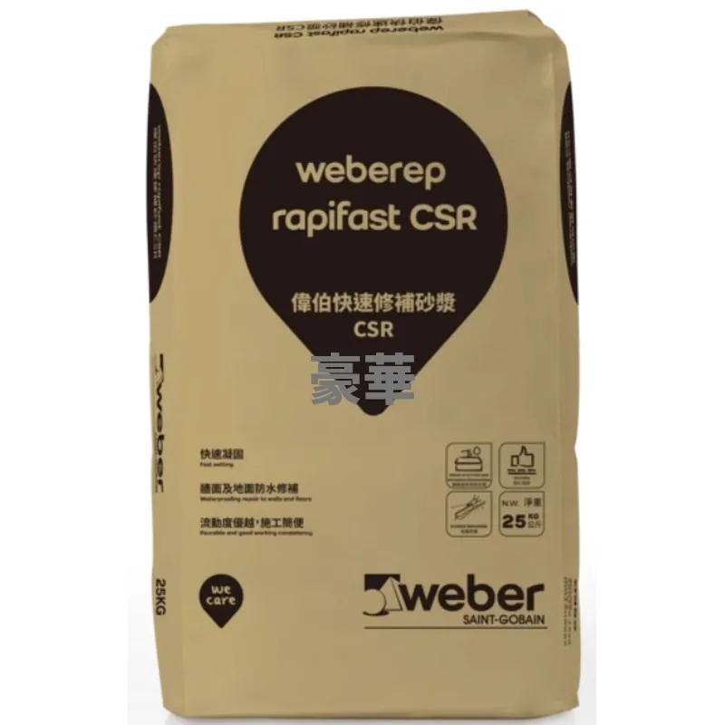 Weber Weberep Rapifast CSR Fast-Setting Waterproof Repair Mortar