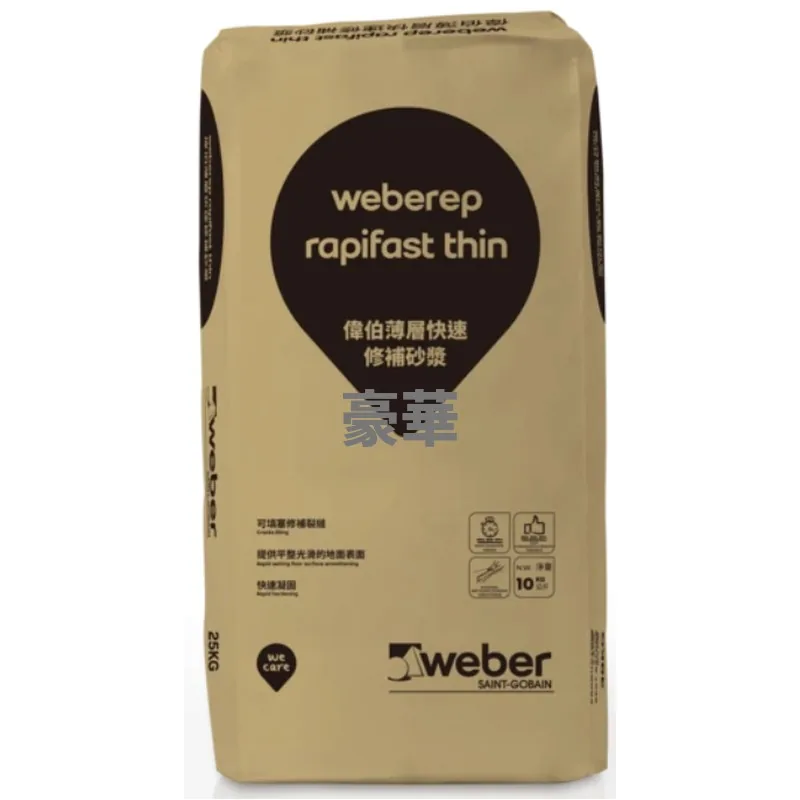 Weber Weberep Rapifast Thin Thin-Bed Fast-Setting Repair Mortar