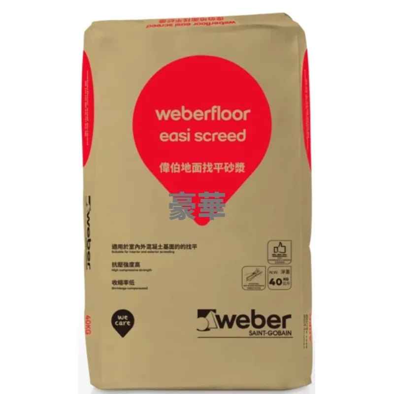 Weber Weberfloor Easi Screed Floor Levelling Screed