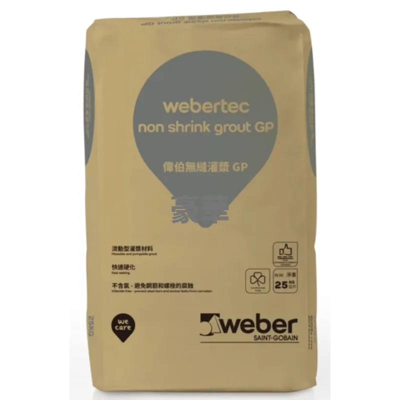 Weber Webertec Non Shrink Grout GP