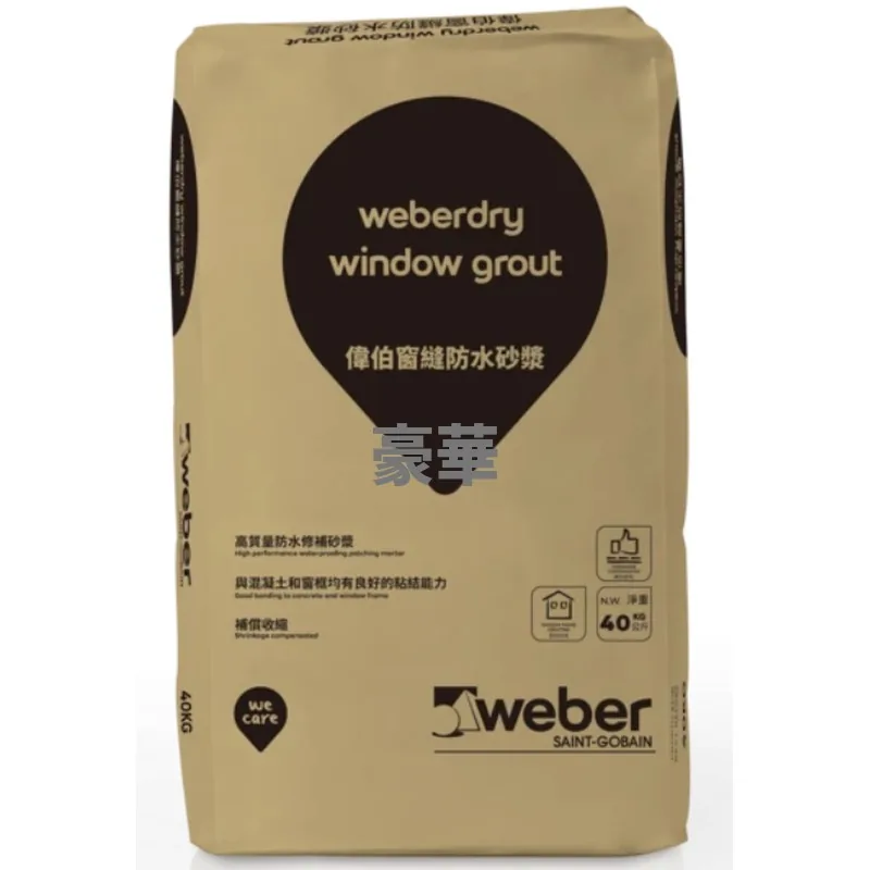 Weber Weberdry Window Grout Window Joint Waterproofing Mortar