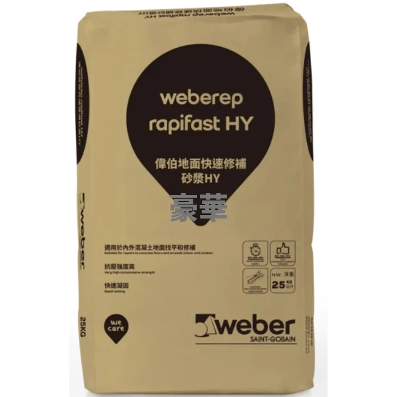 Weber Weberep Rapifast HY Fast-Setting Floor Repair Mortar