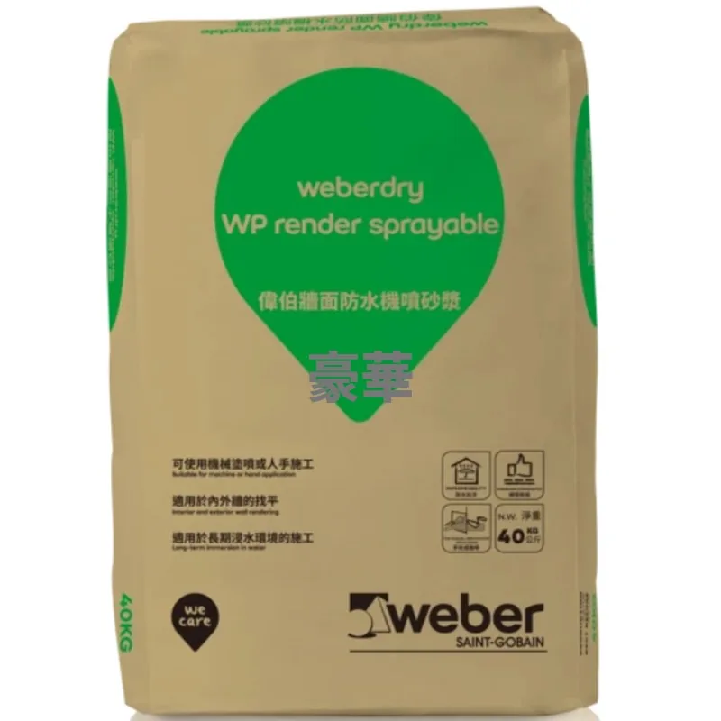 Weber Weberdry WP Render Sprayable Wall Waterproofing Machine-Spray Render