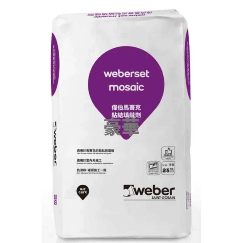Weber Weberset Mosaic Mosaic Bonding & Grouting (Tile Grout)