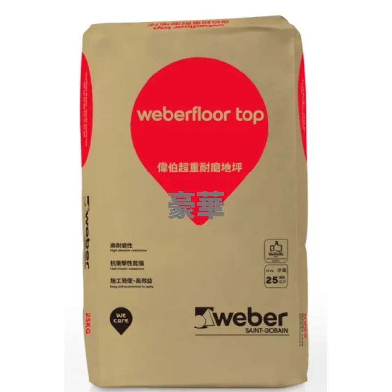 Weber Weberfloor Top 260 Heavy-Duty Wear-Resistant Floor Hardener