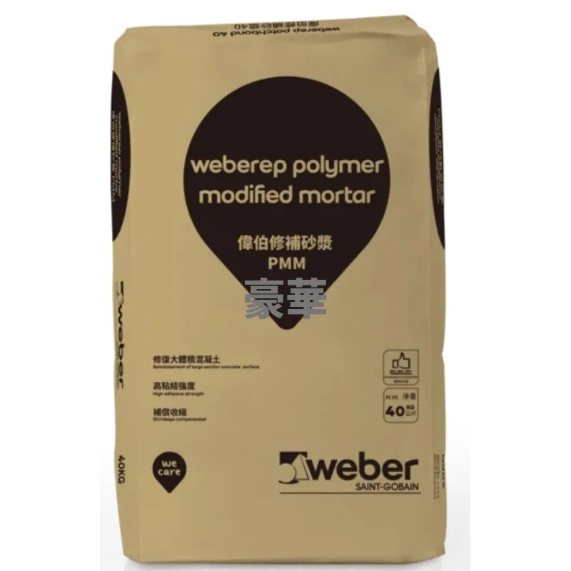 Weber Weberep Polymer Modified Mortar Repair Mortar