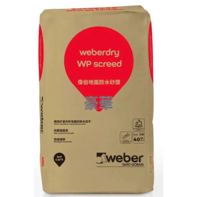 Weber Weberdry WP Screed Floor Waterproofing Screed